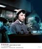 青春怪談 [Blu-ray]