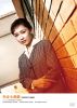 完全な遊戯 [DVD]