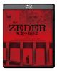 ZEDER ゼダー 死霊の復活祭('83伊) [Blu-ray]