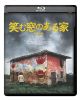 笑む窓のある家 4K修復版('76伊) [Blu-ray]