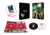 愚か者の身分 豪華版〈2枚組〉 [DVD]