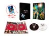 愚か者の身分 豪華版〈2枚組〉 [Blu-ray]