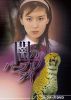 闇のパープルアイ コレクターズDVD〈3枚組〉 [DVD]