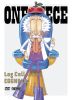 ONE PIECE Log Collection“EGGHEAD”〈2枚組〉 [DVD]
