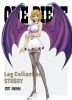 ONE PIECE Log Collection“STUSSY”〈2枚組〉 [DVD]