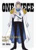 ONE PIECE Log Collection“KOBY”〈2枚組〉 [DVD]