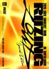 RIIZE/2026 RIIZE CONCERT TOUR[RIIZING LOUD]Special Edition in TOKYO DOME〈通常盤初回プレス・2枚組〉 [DVD]