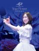 森口博子 ／ 40周年アニバーサリーツアー“Your Flower”〈数量限定版〉 [Blu-ray]