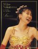中山美穂、コンサートの歴史を詰め込んだ完全保存版Blu-rayのトレーラー映像公開