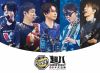 SUPER EIGHT ／ 超八 in 日本武道館〈初回限定盤・3枚組〉 [DVD]