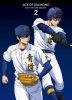 ダイヤのA(エース) actII-Second Season- Vol.2 [DVD]