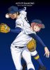 ダイヤのA(エース) actII-Second Season- Vol.3 [Blu-ray]