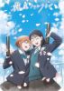 霧尾ファンクラブ 下巻 [Blu-ray]