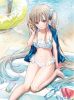 お隣の天使様にいつの間にか駄目人間にされていた件2 Vol.2 [DVD]