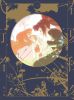 春夏秋冬代行者 春の舞 一〈完全生産限定版〉 [DVD]