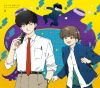 ガンバレ!中村くん!! 3〈完全生産限定版〉 [Blu-ray]