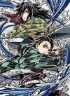 劇場版 鬼滅の刃 無限城編 第一章 猗窩座再来〈完全生産限定版・2枚組〉 [DVD]