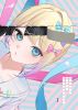 NEEDY GIRL OVERDOSE 1〈完全生産限定版・2枚組〉 [DVD]