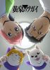 黄泉のツガイ 4〈完全生産限定版〉 [Blu-ray]