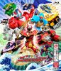スーパー戦隊シリーズ 手裏剣戦隊ニンニンジャー Blu-ray COLLECTION 2〈3枚組〉 [Blu-ray]