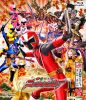 スーパー戦隊シリーズ 手裏剣戦隊ニンニンジャー Blu-ray COLLECTION 3〈3枚組〉 [Blu-ray]