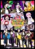 パンダドラゴン/日本武道館公演2026『ドキドキ!?パラゴンカーニバルここが世界のちゅーしんだ!!』〈2枚組〉 [DVD]