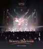 少女☆歌劇 レヴュースタァライト スペシャルライブ“Starry Horizon” [Blu-ray]