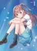 レプリカだって、恋をする。 第1巻 [Blu-ray]