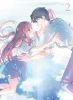 レプリカだって、恋をする。 第2巻 [Blu-ray]