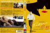 ウルトラプライス版 悲愁～FEDORA～ HDマスター版('79米 ／ 西独 ／ 仏)〈数量限定版〉 [DVD]