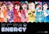 FRUITS ZIPPER/SPECIAL LIVE 2026『ENERGY』 [DVD]