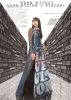 水樹奈々 ／ NANA MIZUKI LIVE VISION×VISION+〈4枚組〉 [Blu-ray]