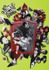 THE オリバーな犬、(Gosh!!)このヤロウ MOVIE〈2枚組〉 [Blu-ray]