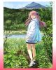 上伊那ぼたん、酔へる姿は百合の花 1 特装版〈完全生産限定版〉 [Blu-ray]
