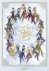 うたの☆プリンスさまっ♪ALL STAR STAGE-Happy Celebration- Ver.B [DVD]