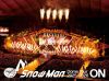 Snow Man/Snow Man Dome Tour 2025-2026 ON〈初回盤・3枚組〉 [Blu-ray]