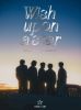 STARGLOW ／ DEBUT SHOWCASE“Wish upon a star”〈初回生産限定・2枚組〉 [DVD]