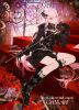 Mori Calliope ／ 2nd Concert“Grimoire”〈初回限定盤〉 [Blu-ray]