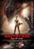 MUTATION ミューテーション('25中国) [DVD]