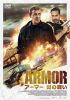 アーマー 炎の戦い('24米) [DVD]