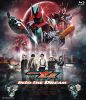 仮面ライダーゼッツ Into the Dream [Blu-ray]