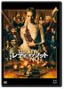 レディ・オア・ノット('19米) [DVD]