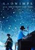 RADWIMPS/20th ANNIVERSARY LIVE TOUR [Blu-ray]