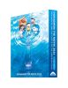 映画ドラえもん 新・のび太の海底鬼岩城 デラックス版〈初回生産限定〉 [Blu-ray]