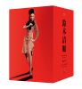 スペシャルプライス 鈴木清順生誕100周年記念シリーズ ブルーレイBOX 其の弐「セイジュンと女たち」〈7枚組〉 [Blu-ray]