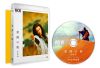 楽園の瑕 終極版('08香港) [Blu-ray]