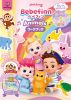 Bebefinn ベベフィン-Animals- DVD付ワークブック [DVD]