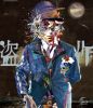 ヨルシカ ／ LIVE「盗作」〈3枚組〉 [Blu-ray]