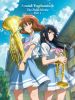 最終楽章 響け!ユーフォニアム 前編 [DVD]