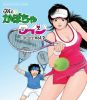 想い出のアニメライブラリー 第152集 The♥かぼちゃワイン Vol.2〈2枚組〉 [Blu-ray]